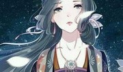 海角社区有多少真实的：海角社区真实人数及情况分析
